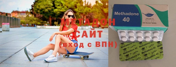 MDMA Вязники