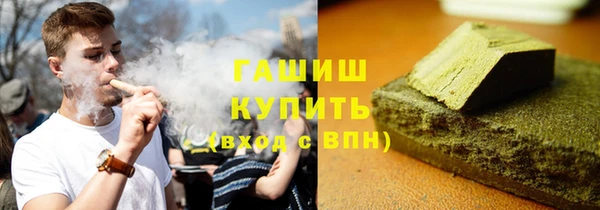 прущая мука Волосово
