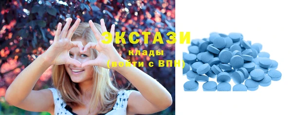 герыч Володарск