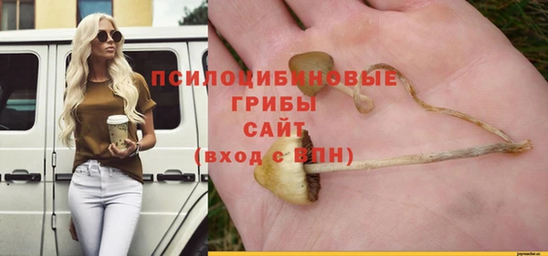 метадон Волоколамск