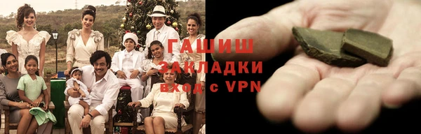 метадон Волоколамск
