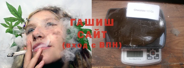 амф Нязепетровск