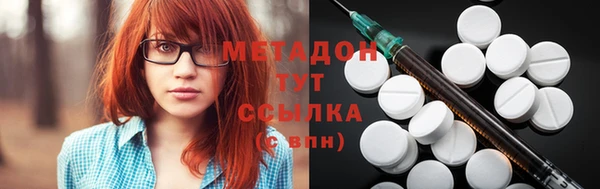 наркотики Няндома