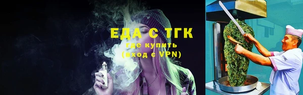 метадон Волоколамск