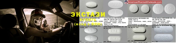 прущая мука Волосово