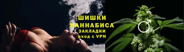 прущая мука Волосово