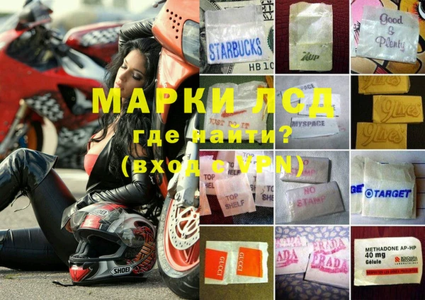 дживик Нягань