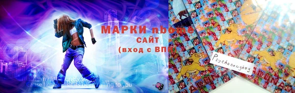 прущая мука Волосово