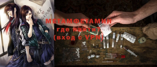 MDMA Вязники
