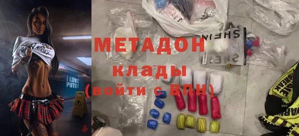 MDMA Вязники