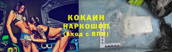 MDMA Вязники