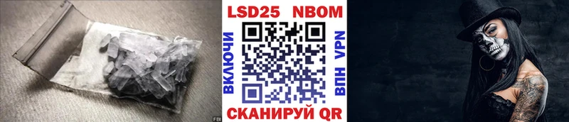 мега ссылка  Исилькуль  ЛСД экстази кислота 