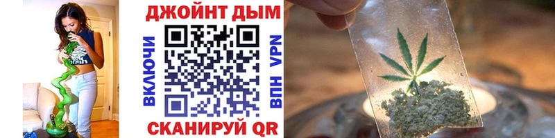 Каннабис THC 21%  площадка как зайти  Исилькуль  цена  
